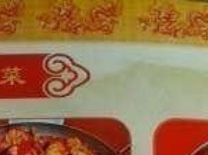 图 鑫隆家常菜馆 武汉餐饮美食