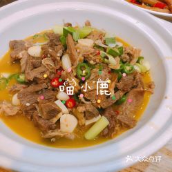 海华人家湖南土菜馆的原味牛腩好不好吃 用户评价口味怎么样 西安美食原味牛腩实拍图片 大众点评