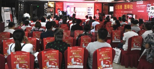 亿田集成灶工厂直购会阜阳站圆满收官