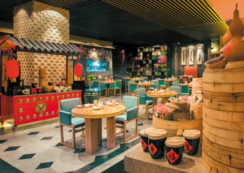 国际五星级酒店的东北风情餐厅