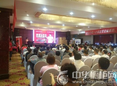火火火 亿田工厂直购会湖南永州站完美收官