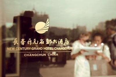 来永达奥迪购车 尊享奥迪“深秋之旅