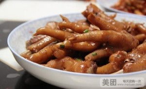 老味道精品家常菜馆