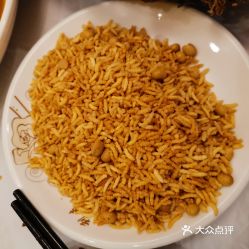 电话,地址,价格,营业时间