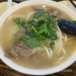 柚虾神精品徽菜馆的羊肉面好不好吃 用户评价口味怎么样 合肥美食羊肉面实拍图片 大众点评