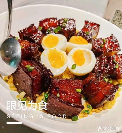 瓶子菜馆 集庆门店